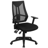 English Elm Commercial Grade High Back Mesh Multifunction Swivel Ergonomic Task Office Chair with Adjustable Arms