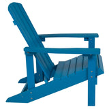 English Elm Commercial Grade Commercial All-Weather Poly Resin Wood Adirondack Chair