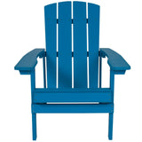 English Elm Commercial Grade Commercial All-Weather Poly Resin Wood Adirondack Chair