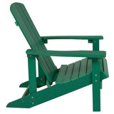 English Elm Commercial Grade Commercial All-Weather Poly Resin Wood Adirondack Chair