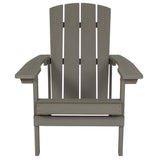 English Elm Commercial Grade Commercial All-Weather Poly Resin Wood Adirondack Chair