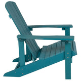 English Elm Commercial Grade Commercial All-Weather Poly Resin Wood Adirondack Chair