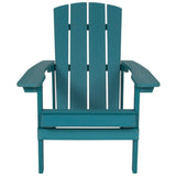 English Elm Commercial Grade Commercial All-Weather Poly Resin Wood Adirondack Chair