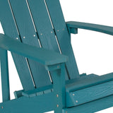 English Elm Commercial Grade Commercial All-Weather Poly Resin Wood Adirondack Chair