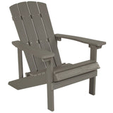 English Elm 3 Piece Commercial Poly Resin Wood Adirondack Chair Set with Fire Pit - Star and Moon Fire Pit with Mesh Cover