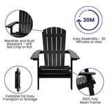 English Elm Commercial Grade Commercial All-Weather Poly Resin Indoor/Outdoor Folding Adirondack Chair