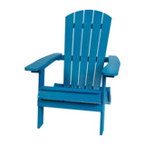 English Elm Commercial Grade Commercial All-Weather Poly Resin Indoor/Outdoor Folding Adirondack Chair