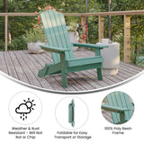 English Elm Commercial Grade Commercial Folding Adirondack Chair - - Poly Resin - Indoor/Outdoor - Weather Resistant