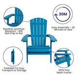 English Elm Commercial Grade 2 Pack Commercial All-Weather Poly Resin Folding Adirondack Chairs with Side Table