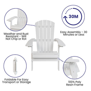 English Elm Commercial Grade 2 Pack Commercial All-Weather Poly Resin Folding Adirondack Chair with Side Table