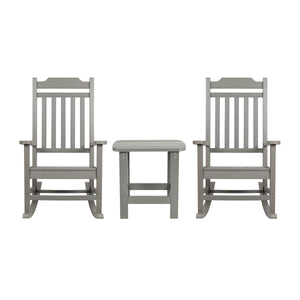 English Elm - Set of 2 All-Weather Poly Resin Rocking Chairs with Accent Side Table