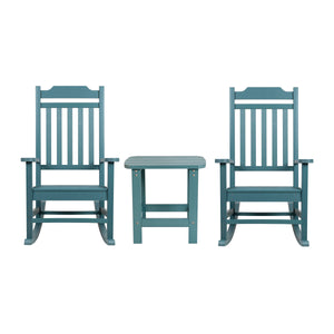 English Elm - Set of 2 All-Weather Poly Resin Rocking Chairs with Accent Side Table