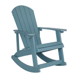 English Elm Commercial Grade All-Weather Poly Resin Wood Adirondack Rocking Chair with Rust Resistant Stainless Steel Hardware