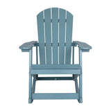 English Elm Commercial Grade All-Weather Poly Resin Wood Adirondack Rocking Chair with Rust Resistant Stainless Steel Hardware