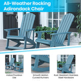 English Elm Commercial Grade All-Weather Poly Resin Wood Adirondack Rocking Chair with Rust Resistant Stainless Steel Hardware