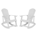 English Elm Commercial Grade All-Weather Poly Resin Wood Adirondack Rocking Chair with Rust Resistant Stainless Steel Hardware in - - Set of 2