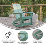 English Elm Modern Commercial Grade Poly Resin Wood Adirondack Rocking Chair - All Weather Polystyrene - Dual Slat Back - Stainless Steel Hardware