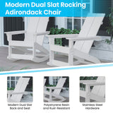 English Elm Modern Commercial Grade All-Weather 2-Slat Poly Resin Rocking Adirondack Chair with Rust Resistant Stainless Steel Hardware in - Set of2