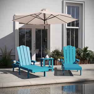 English Elm Commercial Grade Commercial Grade 3 Piece Indoor/Outdoor Adirondack Set with 2 Adjustable HDPE Loungers with Cup Holders and 2-Tier Side Table