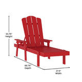 English Elm Commercial Grade Commercial Grade 3 Piece Indoor/Outdoor Adirondack Set with 2 Adjustable HDPE Loungers with Cup Holders and 2-Tier Side Table