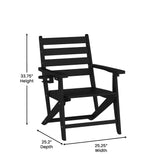 English Elm Commercial Grade Commercial 7 Piece Adirondack Dining Set with 72" Rectangle Indoor/Outdoor Recycled HDPE Table and 6 Chairs with Cupholders