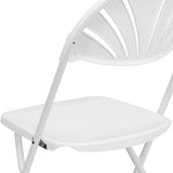 English Elm Commercial Grade Series 650 lb. Capacity Plastic Fan Back Folding Chair