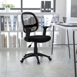 English Elm Commercial Grade Mid-Back Mesh Swivel Ergonomic Task Office Chair with T-Arms - Desk Chair