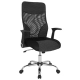 English Elm Commercial Grade High Back Ergonomic Office Chair with Contemporary Mesh Design