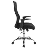 English Elm Commercial Grade High Back Ergonomic Office Chair with Contemporary Mesh Design