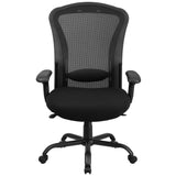 English Elm Commercial Grade Series 24/7 Intensive Use Big & Tall 400 lb. Rated Mesh Multifunction Synchro-Tilt Ergonomic Office Chair