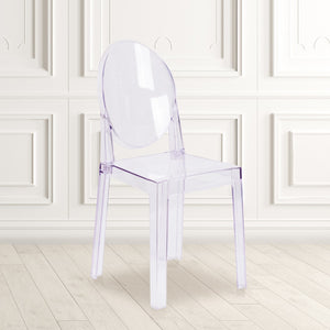 English Elm Commercial Grade Ghost Chair with Oval Back