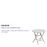 English Elm Commercial Grade 2.63-Foot Round Plastic Folding Table