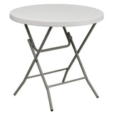 English Elm Commercial Grade 2.63-Foot Round Plastic Folding Table