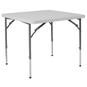 English Elm Commercial Grade 2.79-Foot Square Height Adjustable Plastic Folding Table