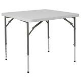 English Elm Commercial Grade 2.79-Foot Square Height Adjustable Plastic Folding Table