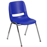 English Elm Commercial Grade Series 440 lb. Capacity Kid's Navy Ergonomic Shell Stack Chair with Chrome Frame and 14" Seat Height