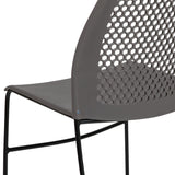 English Elm Commercial Grade Series 661 lb. Capacity Stack Chair with Air-Vent Back and Black Powder Coated Sled Base