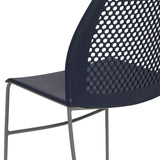 English Elm Commercial Grade Series 661 lb. Capacity Stack Chair with Air-Vent Back and Gray Powder Coated Sled Base