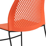 English Elm Commercial Grade Series 661 lb. Capacity Stack Chair with Air-Vent Back and Black Powder Coated Sled Base