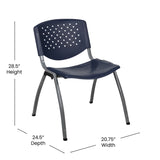 English Elm Commercial Grade Series 880 lb. Capacity Plastic Stack Chair with Titanium Gray Powder Coated Frame