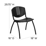 English Elm Commercial Grade Series 880 lb. Capacity Plastic Stack Chair with Oval Cutout Back and Frame