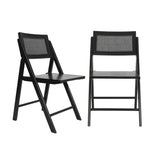 English Elm Commercial Grade - Set of 2 Cane Rattan Folding Chairs with Solid Wood Frame and Seat and Ventilated Back, Perfect for Events or Additional Seating, Natural/