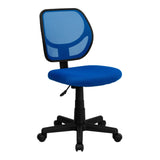 English Elm Commercial Grade Low Back Mesh Swivel Task Office Chair