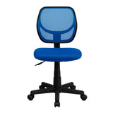 English Elm Commercial Grade Low Back Mesh Swivel Task Office Chair