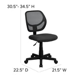 English Elm Commercial Grade Low Back Mesh Swivel Task Office Chair with Curved Square Back