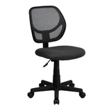 English Elm Commercial Grade Low Back Mesh Swivel Task Office Chair with Curved Square Back