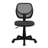 English Elm Commercial Grade Low Back Mesh Swivel Task Office Chair with Curved Square Back