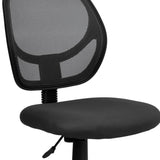 English Elm Commercial Grade Low Back Mesh Swivel Task Office Chair with Curved Square Back