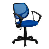 English Elm Commercial Grade Low Back Mesh Swivel Task Office Chair with Curved Square Back and Arms