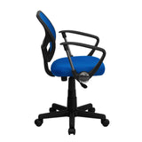 English Elm Commercial Grade Low Back Mesh Swivel Task Office Chair with Curved Square Back and Arms